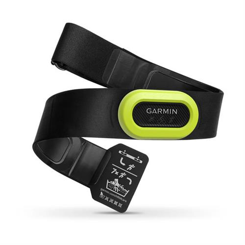 Garmin - ¡Descubre la nueva banda de frecuencia cardíaca